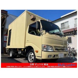 Kitchen car food truck mobile sales car Hino Dutro