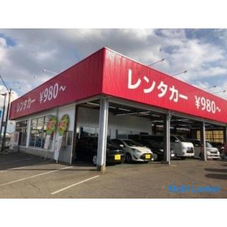 Hourly wage ¥ 900‼ ️ About 6 hours a day! ️Rent-a-car telephone compatible rental business