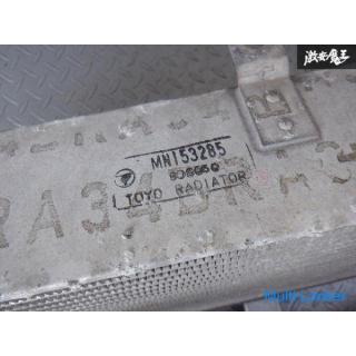 Mitsubishi Genuine CT9A Lancer Evolution 9 4G63 Normal Intercooler Set MN153285