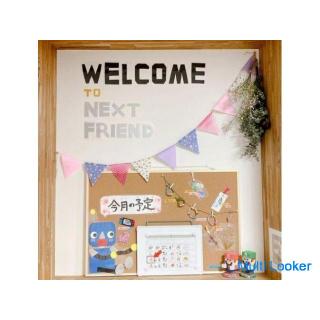 After-school day service Recruitment of full-time employees (childcare workers / child instructors)