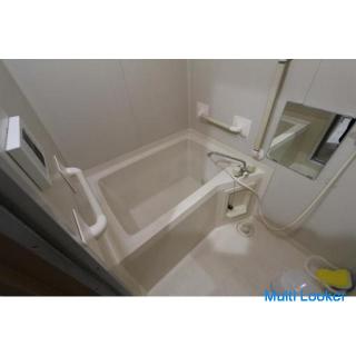 Rent 1300 yen ~ Special campaign / Limited event Short-term possible share house