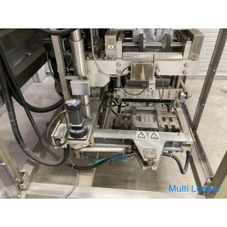 Nagano pick-up limited ORIHIRO liquid vertical pillow packaging machine ONPACK-13000 with instructio