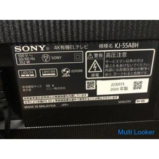 Price cut ☆ [6 year warranty] SONY 55 inch 4K EL TV KJ-55A8H