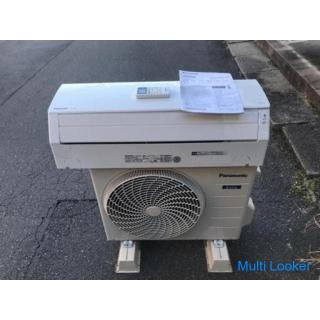 Air conditioner bulk sale 10 units disposal sale. Anyone can be a trader or an individual