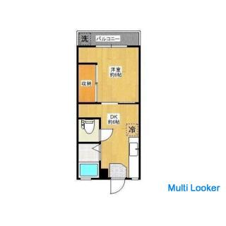 Pet consultation possible Office consultation possible Condominium with low rent Interior remodeled