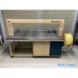 STRAPACK Fully automatic packing machine Custom-made product RQ-8 Single-phase 100V PP band binding 