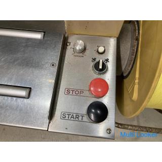 STRAPACK Fully automatic packing machine Custom-made product RQ-8 Single-phase 100V PP band binding 