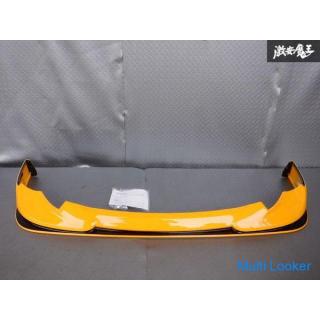 Unused In Stock Toyota Genuine OP NHP10 Aqua 2017/6 ～ Front Spoiler Front Lip 08154-52570-F0 Yellow
