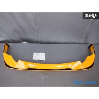 Unused In Stock Toyota Genuine OP NHP10 Aqua 2017/6 ～ Front Spoiler Front Lip 08154-52570-F0 Yellow