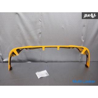 Unused In Stock Toyota Genuine OP NHP10 Aqua 2017/6 ～ Front Spoiler Front Lip 08154-52570-F0 Yellow