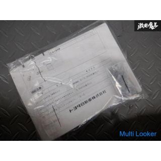 Unused In Stock Toyota Genuine OP NHP10 Aqua 2017/6 ～ Front Spoiler Front Lip 08154-52570-F0 Yellow