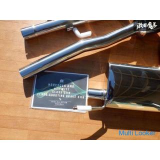 New unused ARMYTRIXCAT-BACK X118 CLA35 AMG Shooting break muffler with wireless remote control kit M