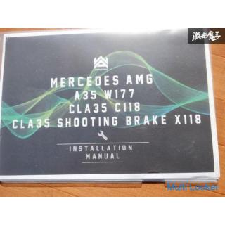 New unused ARMYTRIXCAT-BACK X118 CLA35 AMG Shooting break muffler with wireless remote control kit M