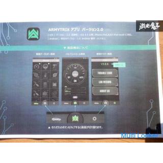 New unused ARMYTRIXCAT-BACK X118 CLA35 AMG Shooting break muffler with wireless remote control kit M