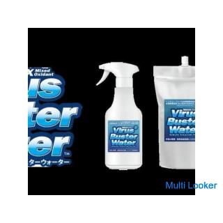 Car sterilization and antibacterial. [Non-life insurance]