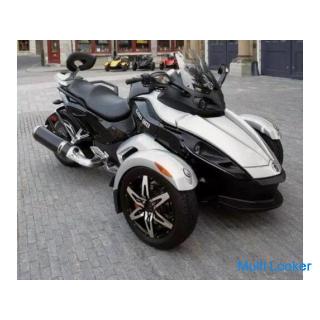 [Loan OK] Made-to-order trike will be sold.