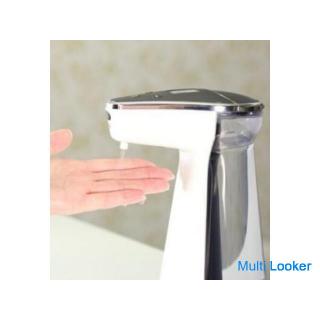 Hygiene products are on sale!