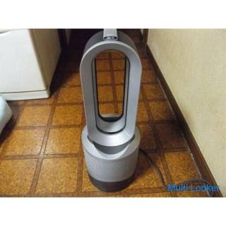 Dyson fan heater with cold / warm air & air purifying function pure hot + cool HP00