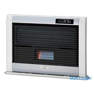 New Corona Aggression FF-AG6821H Royal White FF Radiant Oil Heater Kerosene Stove