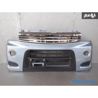 Suzuki Genuine DA64W Every Wagon Late Front Bumper Plated Grill ZLU Breeze Blue Metallic 71711-68HF