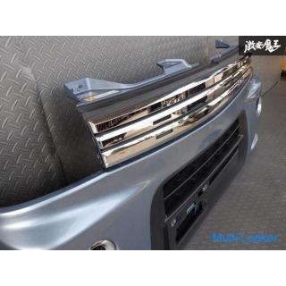 Suzuki Genuine DA64W Every Wagon Late Front Bumper Plated Grill ZLU Breeze Blue Metallic 71711-68HF