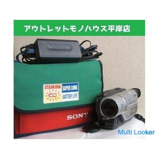 Sony DCR-TRV 225 camcorder digital handycam 8mm nightshot function with power cord and bag