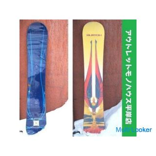 161 cm Snowboard board only Burton Super Model 2000 Cumber Directional Twin SUPER FLY 2 Woodcore Blu