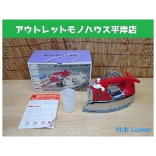 Showa Retro Super Rare Hitachi Steam Iron IS-641GT Red Energized OK With Box