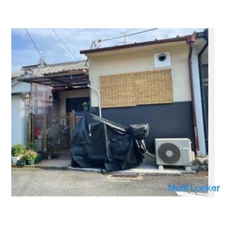 [Nagase Station] 9 minutes walk / 1 story