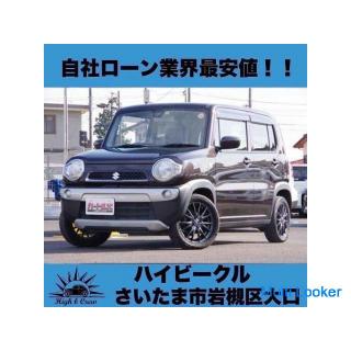 Suzuki Hustler G Turbo! !! The lowest price in the company loan industry! !!