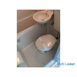Guarantee company / key exchange Landlord burden ☆ Free rent for up to 2 weeks ☆ Top floor ☆ Pet con