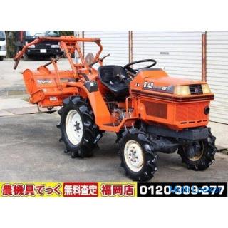 Kubota Tractor B-40 Brutora 14HP 4WD Automatic Horizontal Tail Wheel [Agricultural Equipment Deck] [