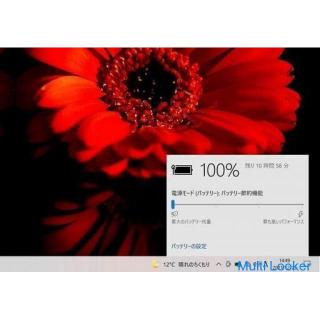[Windows 10 equipped machine in Ichinomiya! With Blu-ray NEC LAVIE 15.6 inch 2017 release model Inte