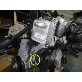 VW Beetle 16CBZ Engine body 25.730 Km. Motor model: CBZ [1669]
