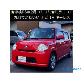 2011 Daihatsu Mira Cocoa X Special (L675S) ★ Navi ★ ETC ★ Keyless ★