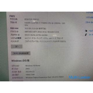 Fujitsu integrated PC desktop FMVF93B2BZ ESPRIMO FH93 / B2 Win10 Core i7 7700HQ 2.80GHz 16GB HDD 3TB
