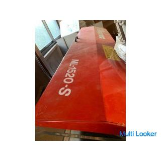 Lime Sower ML-1520S Sasaki Corporation