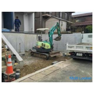 We will remodel, expand and newly build a residential store.