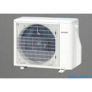 Air conditioner construction, cleaning, unnecessary air conditioner collection!
