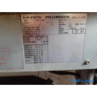Daikin Commercial 200V floor-standing air conditioner installation work included