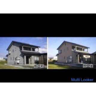 We will repaint your house at a bargain price.