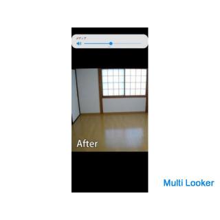 Would you like to make flooring?