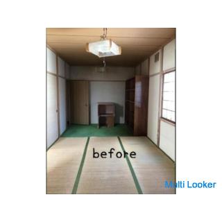 Would you like to make flooring?
