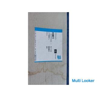 YKK AP Vertically movable object drying AKM-MT2