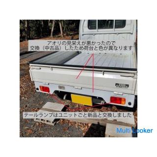 Last day of sale! ️Small distance! Recycling / tax included! New tail! Carry truck light truck dump 