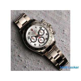 Rolex Daytona 116509 18k White Gold | Silver Racing Dial