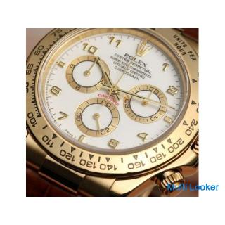 Rolex Daytona 116518 18k Yellow Gold White Dial