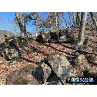 We will hand over the site of the former campsite of Takeda Shingen in Kofu city.