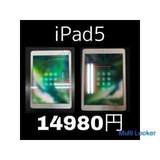 iPad5 glass replacement, with a 3-month warranty