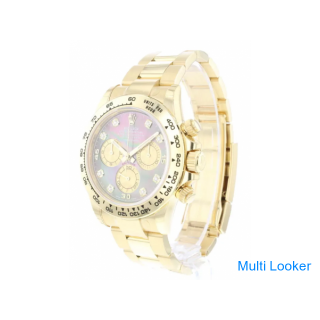 Rolex Daytona 116508